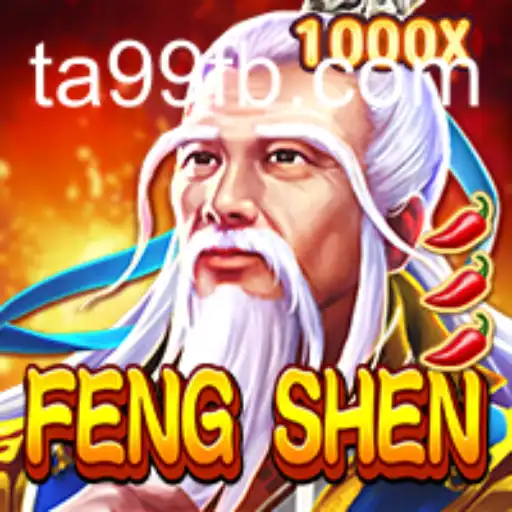 Explorando FengShen: Uma Jornada no Mundo da Estratégia TA99